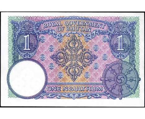 Bhutan, P 1, Linzmayer B101a, Royal Government of Bhutan, 1 Ngultrum, (1974). Parasol good luck symbol at lower left, dragons