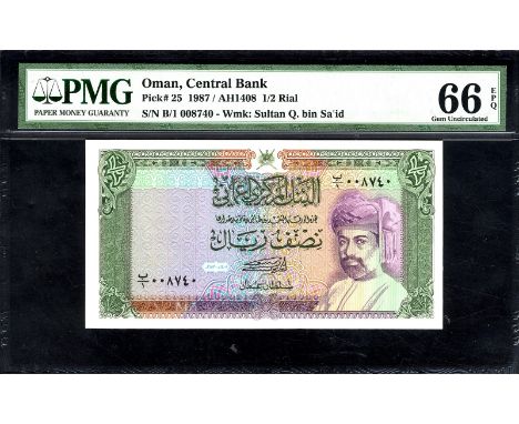 Oman, P 25, Linzmayer B213a, Central Bank of Oman, ½ Rial, 1987/AH1408. Coat of arms of Oman at upper center, portrait of Sul