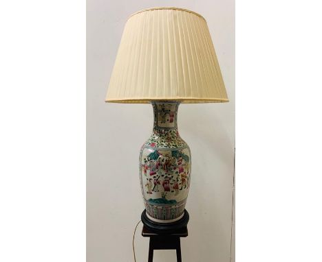 A Chinese Ceramic Lamp 