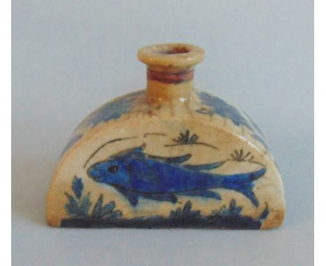 A Persian Porcelain Flask with a Fish and Plant decoration Date 19th Century Size 15.5 cm diameter, 11 cm high approx Conditi