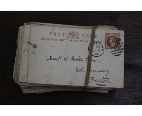A large quantity of Victorian company product postcards with imprinted stamp
