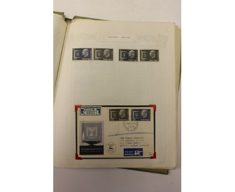 Israel postage stamp collection