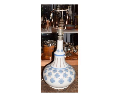 Lladro porcelain table lamp of bulbous design with moulded flower head decoration, 36.5cm high excluding fittings   Condition