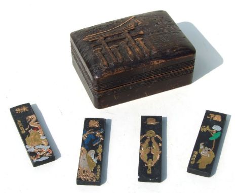 A Chinese carved wooded rectangular box and cover, the lid decorated with a seascape scene, three character mark to base, 14c