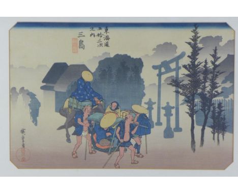 Hiroshige (1797 - 1858) 'Mishima', woodblock print, framed under glass, 32 x 21cm 