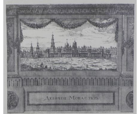 Devncheh Monastery, an etched print in a glazed frame, 32 x 28cm 
