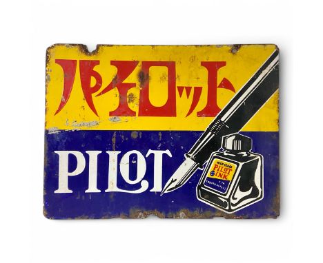 Two rare 1930s Japanese Pilot double-sided enamelled metal shop signs, showing Pilot lever filler pens and a bottle of Pilot 