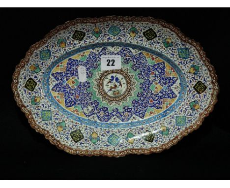 A Highly Decorated Islamic Enamel Dish