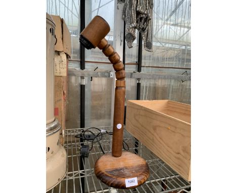 A WOODEN ADJUSTABLE TABLE LAMP