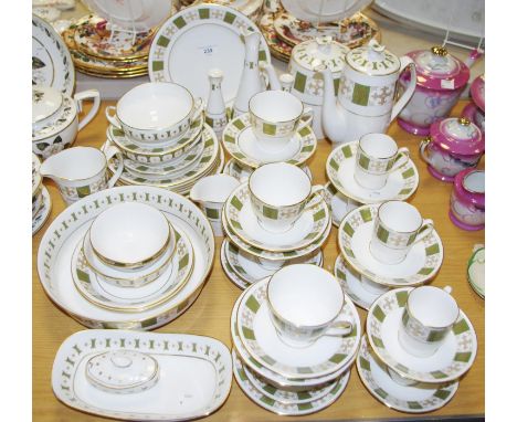 A Spode Y8018 Persia pattern tea &amp; coffee service for six comprising tea &amp; coffee pot, tea &amp; coffee cups, saucers