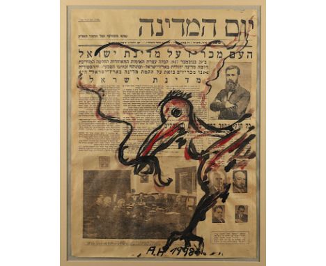 HÖCKELMANN, Antonius, "o.T. Jüdische Zeitung", Collage mit Zeitung, bemalt, 58 x 43, monogrammiert und datiert 1998, R. 