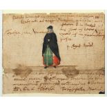 ZEICHNER 16./17.JH., "Fragment einer Buchillustration", R.