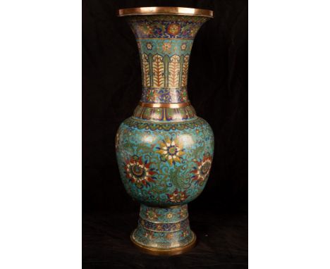 A 19th Century Chinese cloisonné vase with flanged top, 57cm high (repaired) CONDITION REPORT: Scattered holes, abrasions and