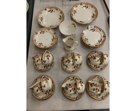 A EARLY FENTON CHINA 'SYRIA' 40 PIECE TEA SERVICE 