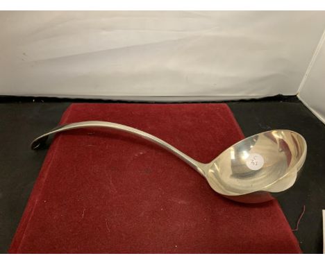 A HALLMARKED LONDON SILVER LADLE 