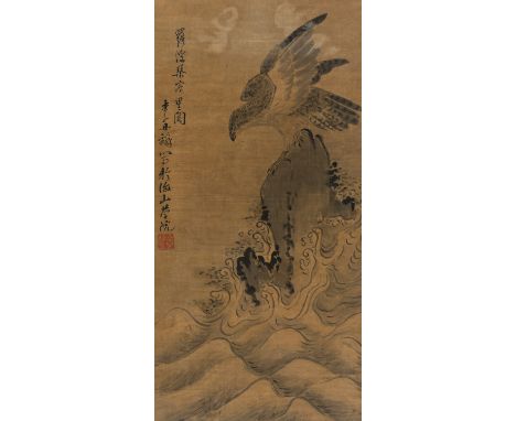 LI DANLIN (1846-1916): ‘EAGLE ON A CLIFF’Please note this Lot is to be sold at No Reserve. 本拍品不設底價China. Ink on paper. Set in