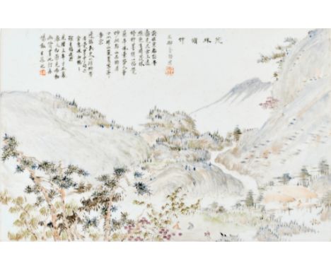 A ‘QIANJIANG CAI’ ENAMELED ‘LUSH FORESTS AND HIGH BAMBOO’ PLAQUE, BY JIN PINQING (1862-1908) 金品卿(1862-1908) 淺絳彩《茂林脩竹》瓷板Please