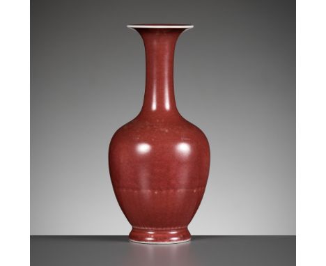 A PEACHBLOOM-GLAZED ‘CHRYSANTHEMUM’ VASE, JUBAN PING, 19TH CENTURY 十九世紀豇豆紅釉菊瓣瓶Please note this Lot is to be sold at No Reserv