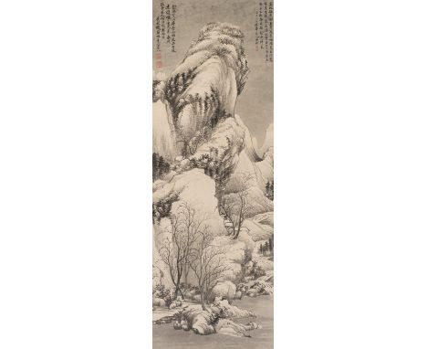 HONG WU (1743-1811): ‘LANDSCAPE AFTER JURAN', DATED 1804Please note this Lot is to be sold at No Reserve. 本拍品不設底價China. Ink o