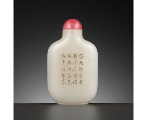 AN INSCRIBED WHITE JADE SNUFF BOTTLE, MID-QING DYNASTY 清中期白玉鼻煙壺Please note this Lot is to be sold at No Reserve. 本拍品不設底價China