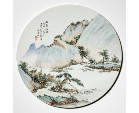 A ‘QIANJIANG CAI’ ENAMELED ‘IN THE SHADOW OF THE PINES’ PLAQUE, ATTRIBUTED TO CHENG MEN (1862-1908) 淺絳彩《松影過窗》瓷板畫，程門款(1862-190