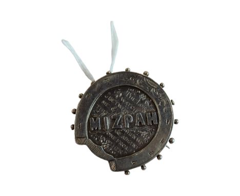 SILVER HORSESHOE 'MIZPAH' BROOCH 