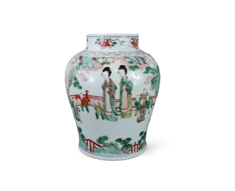 A 'famille verte' Jar and Cover with Boys, early Kangxi, the baluster sides well enamelled between  underglaze blue double li