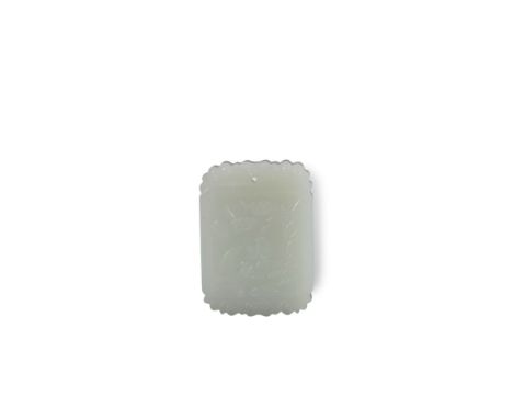 A Fine White Jade Pendant, 19/20th century   the rectangular plaque well carved in low relief on one side with a fisherman be