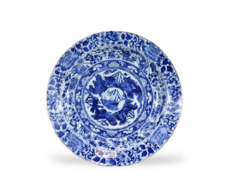 A Large Blue and White 'Moon Rabbit' Dish, Kangxi, with central rabbit medallion within a ring of dark fabulous  animals, wit