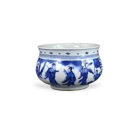 A Blue and White 'Eight Immortals' Censer, Kangxi, the bombe sides well painted in rich cobalt with a continuous scene of the