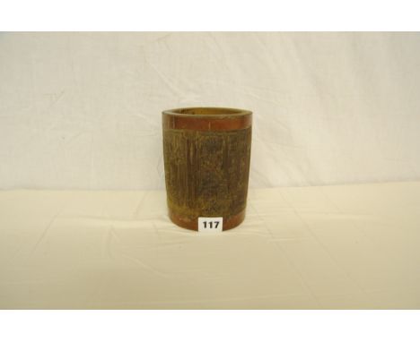 Unusual Chinese bamboo brushpot with calligraphy 