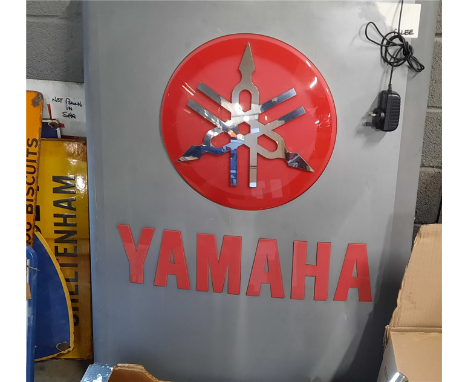YAMAHA LIGHT BOX