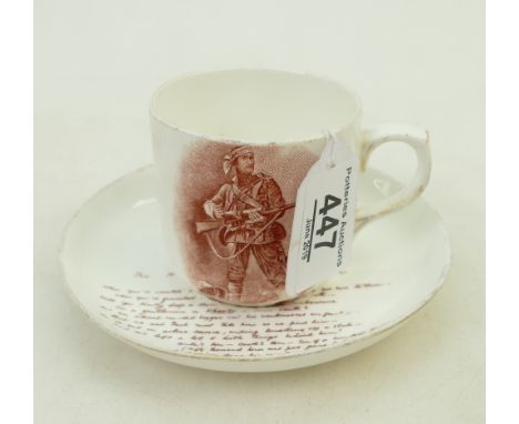 Macintyre cup and saucer: A cup and saucer by Macintyre with a Rudyard Kipling 'Absent Minded Beggar' poem to both cup and sa