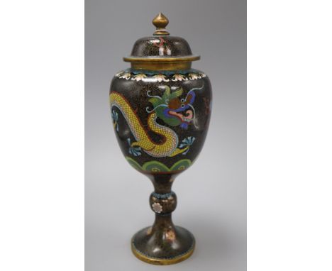 A Chinese cloisonne enamel pedestal dragon jar and cover, early 20th century height 31cm