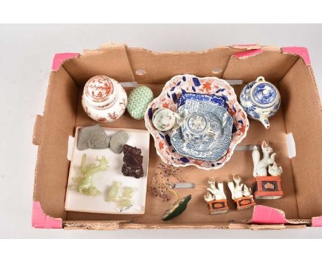 Mixed lot of ceramics and other items including a damaged Chinese hardstone bird group, and more, thank you for looking at th