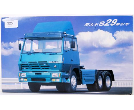 DIECAST: A large unknown make Japanese import diecast 1:24 scale lorry. ' S29 '. Highly detailed. Original box, with inner pa