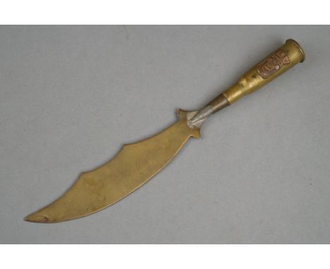 A World War One Trench Art Letter Opener Marked "Arras" To The Blade. 
