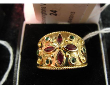 A 9ct ruby and emerald ring