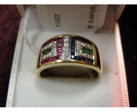 A 9ct diamond, sapphire, ruby and emerald dress ring