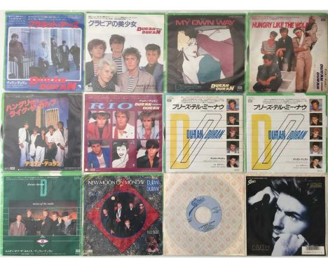 POP MASTERS - 7" COLLECTION (INC JAPANESE PRESSINGS). A nice collection of 54 pop 7" singles, including many Japanese pressin