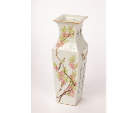 A Chinese Qianjiangcai square vase, late Qing, two sides decorated with flowers and a bird, the other two with inscriptions, 