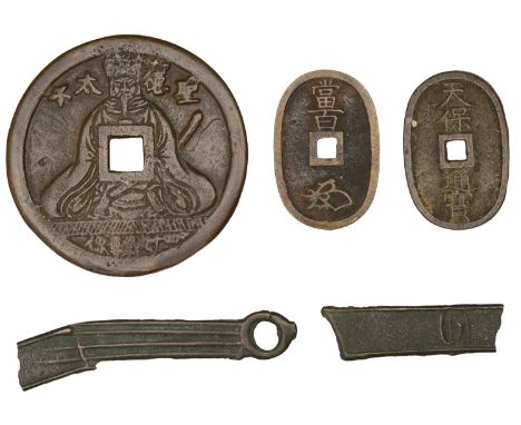 Miscellaneous, China, Ming Dynasty, Knife Money; together with cast bronze souvenir coin and Japan, Ayahito, 100 Mon (2), und