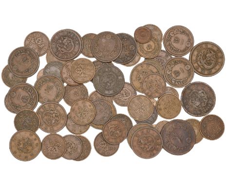 Miscellaneous, Japan, miscellaneous copper and bronze coins [63]. Varied state £100-£120