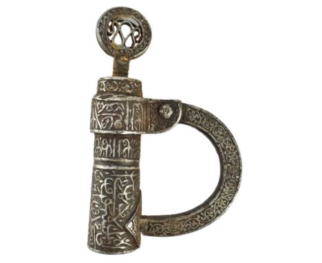 An Islamic iron ka'abah lock &amp; key with intricate carving of Islamic calligraphy.Measures 15.5cm tall x 10cm long.