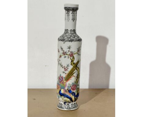 A slim 20th century Chinese vase. Seal mark on base. 25cm