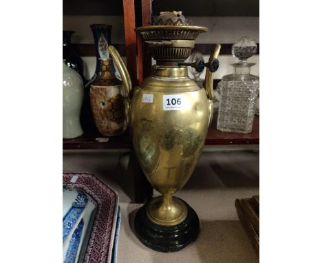 BRASS OIL LAMP