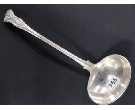 LARGE SILVER LADLE - LONDON 1893/94 GEORGE MAUDSLEY JACKSON - KINGS PATTERN - 13' LONG   345g