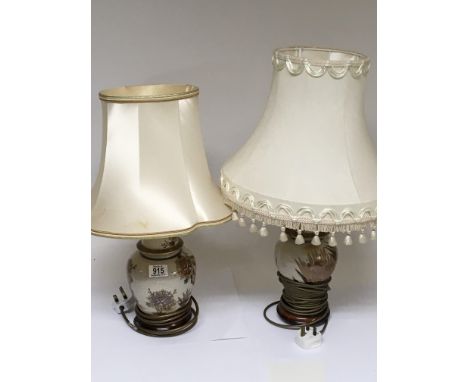 Two Modern ceramic lamps with shades and with floral design.