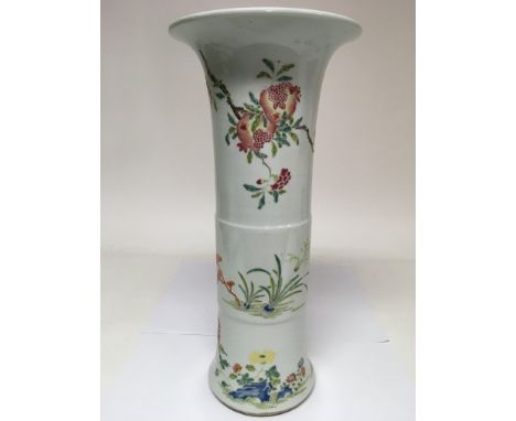 A large Chinese Yen vase painted with pomegranates and flowers. Approx 45cm