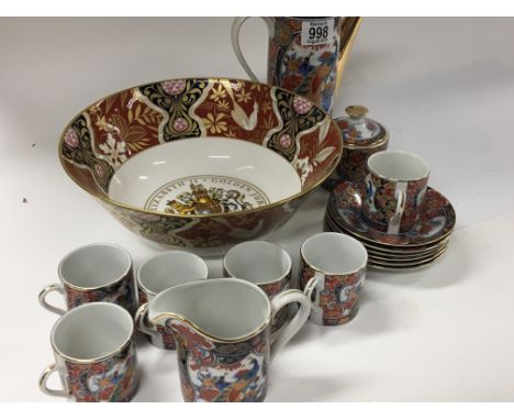A Royal Worcester Golden Jubilee commemorative bowl limited edition 121/450 and a modern Japanese coffee set.